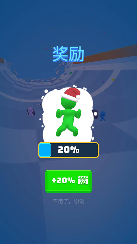 滑雪之星手游