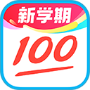 作业帮在线拍照解题