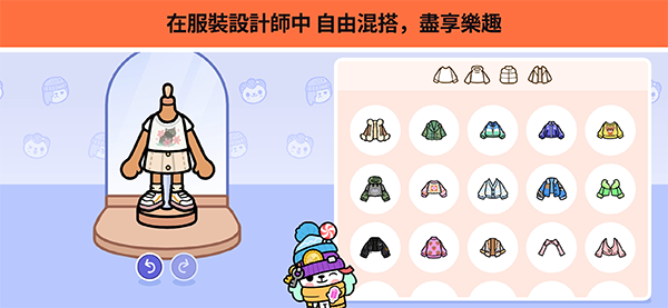 托卡世界内置菜单最新版