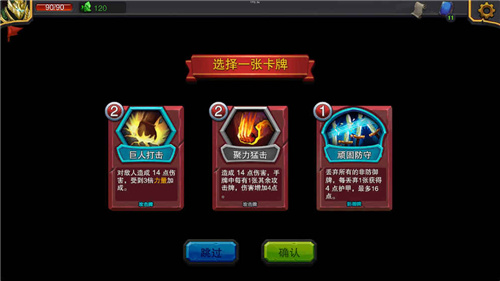 迷失古堡官方版