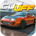 飙车在线手游(cutoff)