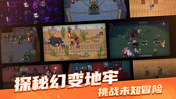 战魂铭人内置作弊菜单最新版