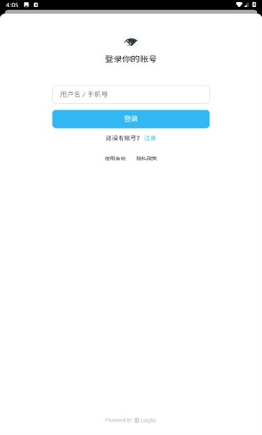 空扇区app