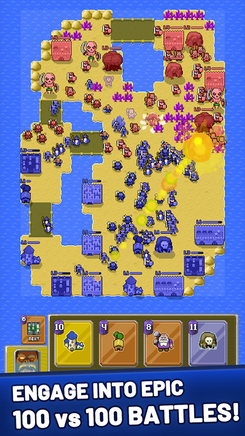统治战争(Domination)