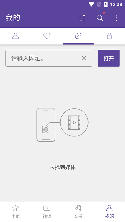 kmplayer plus版