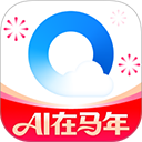 qq浏览器2026最新版
