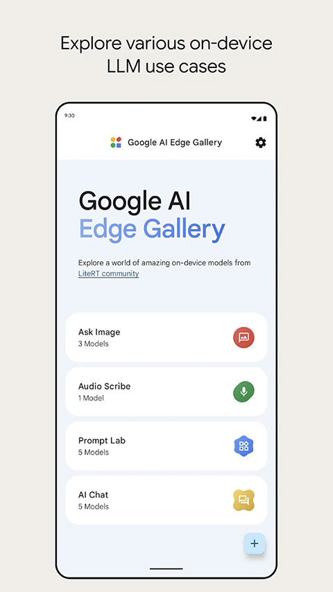 Google AI Edge Gallery官方版