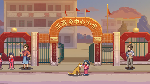 世上英雄手游
