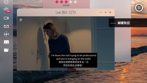 夜书手机版