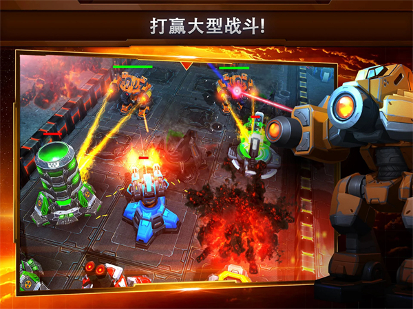 银河控制3D战略最新版
