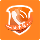 沃小号app官方版