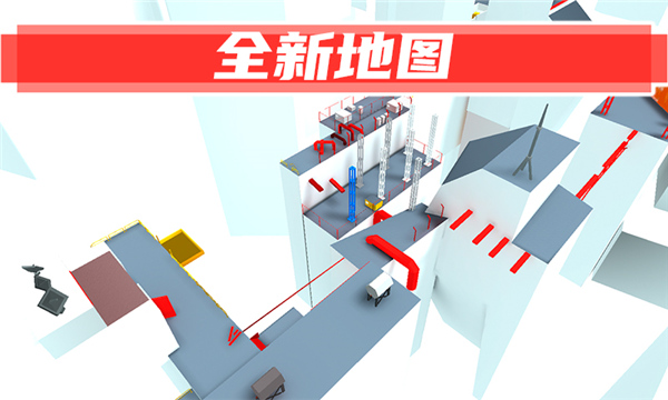 街头极限跑酷(ParkourGO)