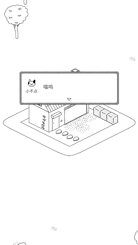 猫咪真的很可爱最新版本