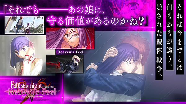 fate stay night游戏手机版