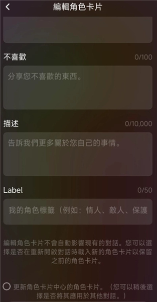 tipsyAI软件