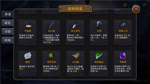迷失古堡官方版