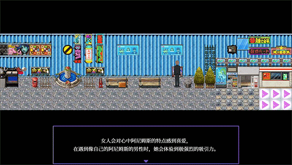 液化物liquid手游