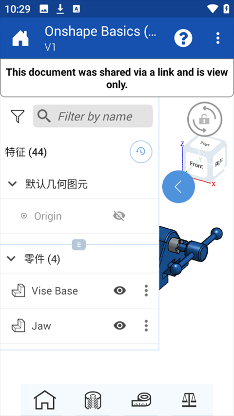 onshape中文版
