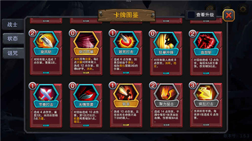 迷失古堡官方版
