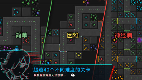 塔防模拟器官方版