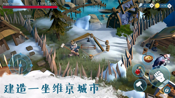文兰故事(Vikings)