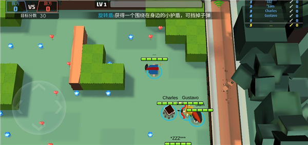 弓箭手大作战免广告版