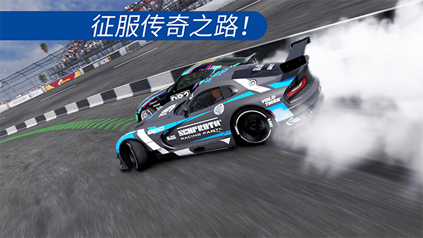 carx漂移赛车2(CarX Drift Racing 2)