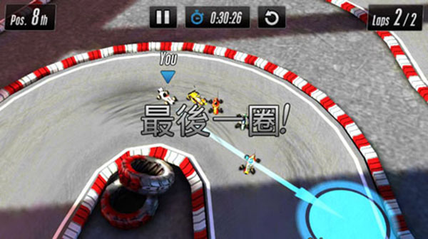 触控赛车2(TouchRacing2)