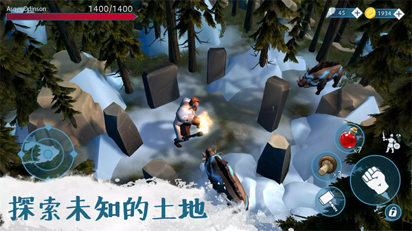 文兰故事(Vikings)