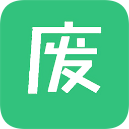 废柴音乐app