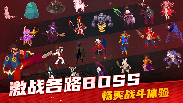 战魂铭人内置作弊菜单最新版
