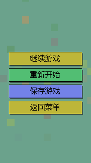 经济战略模拟Achikaps中文版