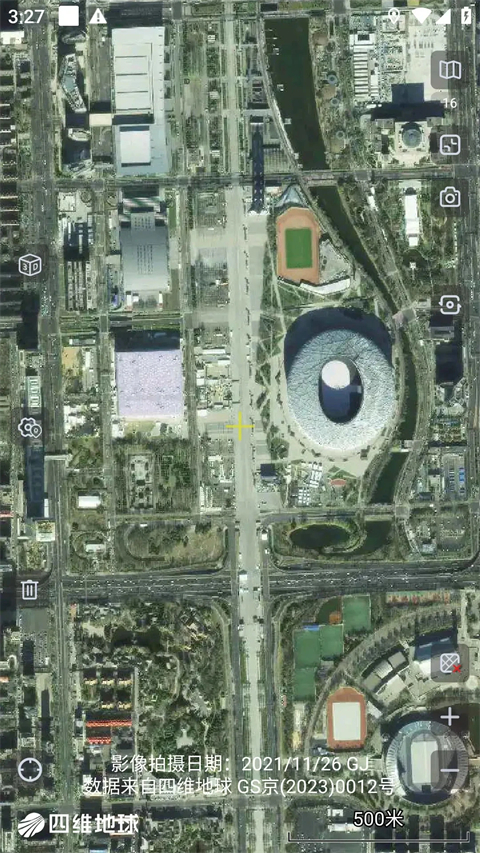 奥维互动地图高清版