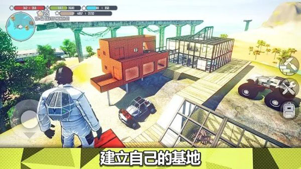 星球生存手游中文版（X Sur