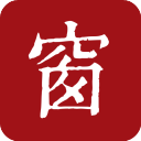 西窗烛2026新版