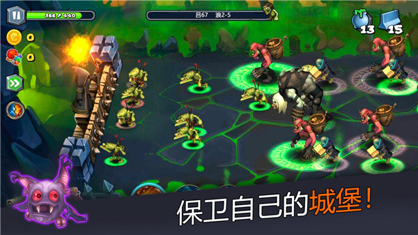 魔法围攻守护者(MagicSiege)