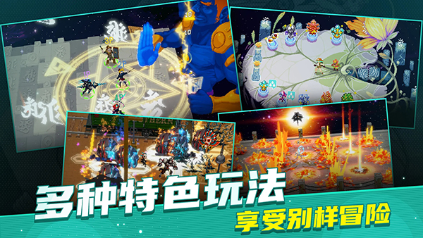 战魂铭人内置作弊菜单最新版