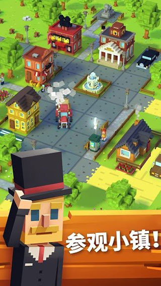 方块农场(BlockyFarm)