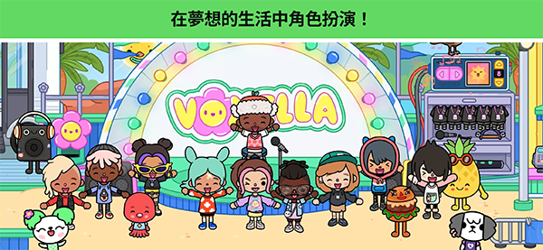 托卡世界内置菜单最新版
