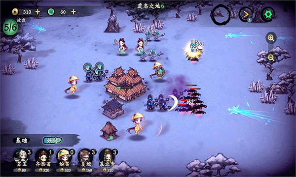 这里有妖游戏