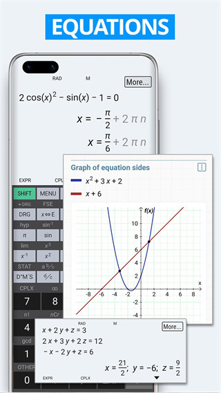 HiPER Calc PRO计算器