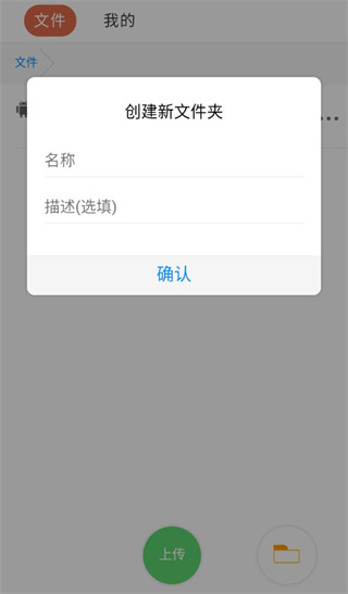 蓝奏云网盘官方正版