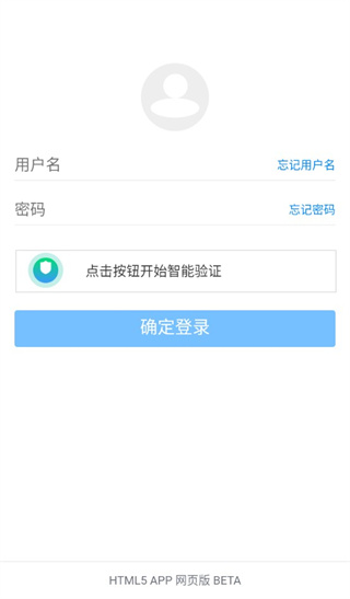 蓝奏云网盘官方正版