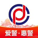 警网优选app