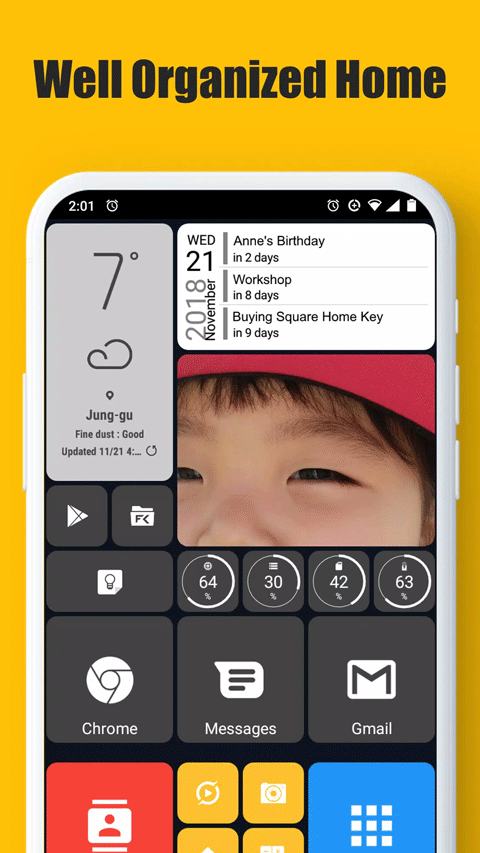 squarehome桌面启动器