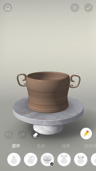 Pottery陶艺游戏