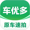 车优多App