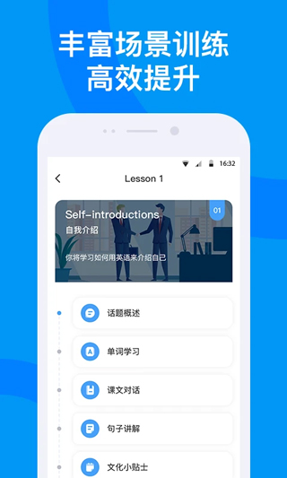 海南外语