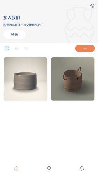 Pottery陶艺游戏