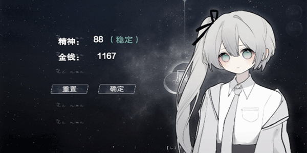怪谈之家正版手机版